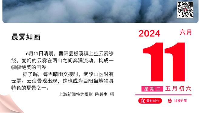 走了就别想回❗意媒：马蒂奇联系罗马想冬窗回归，但被明确拒绝